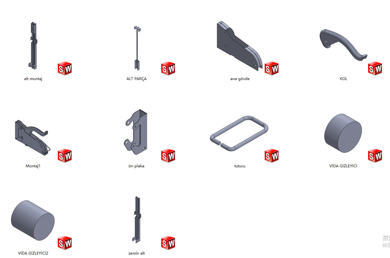 ���Iӆ���C