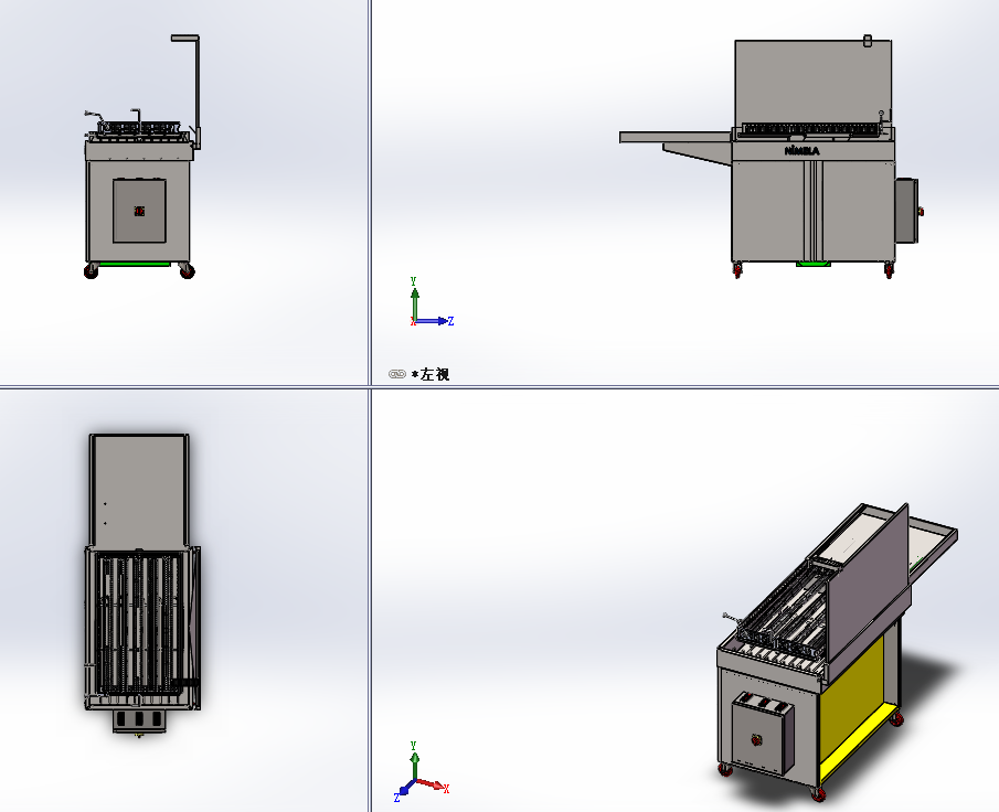 ��Ȧ�ӹ����@���C