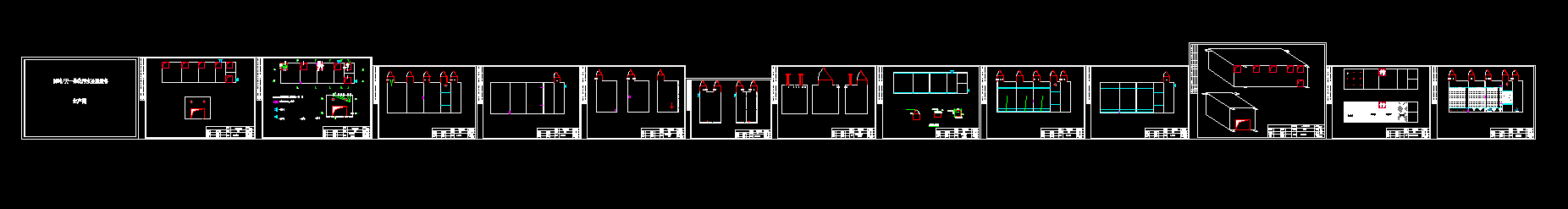 30��ÿ��̼�һ�w����ˮ̎���O��ȫ�����a�D