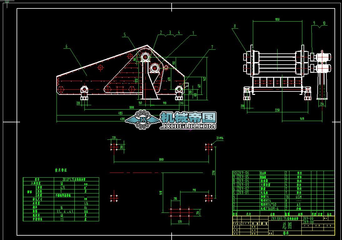 ZK18375��ӺY�����D��