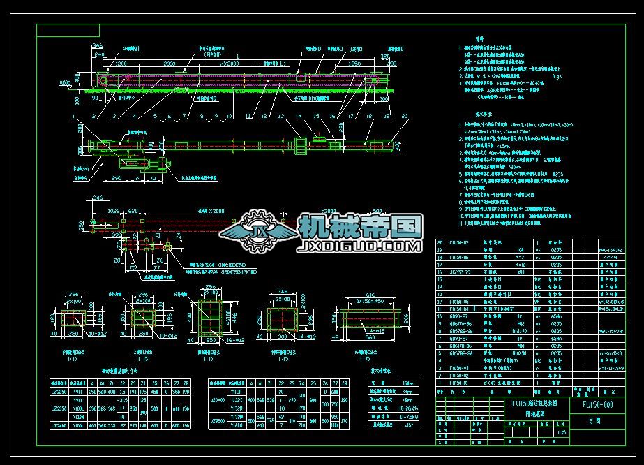 FU150һ00FUϵ��ݔ�͙C