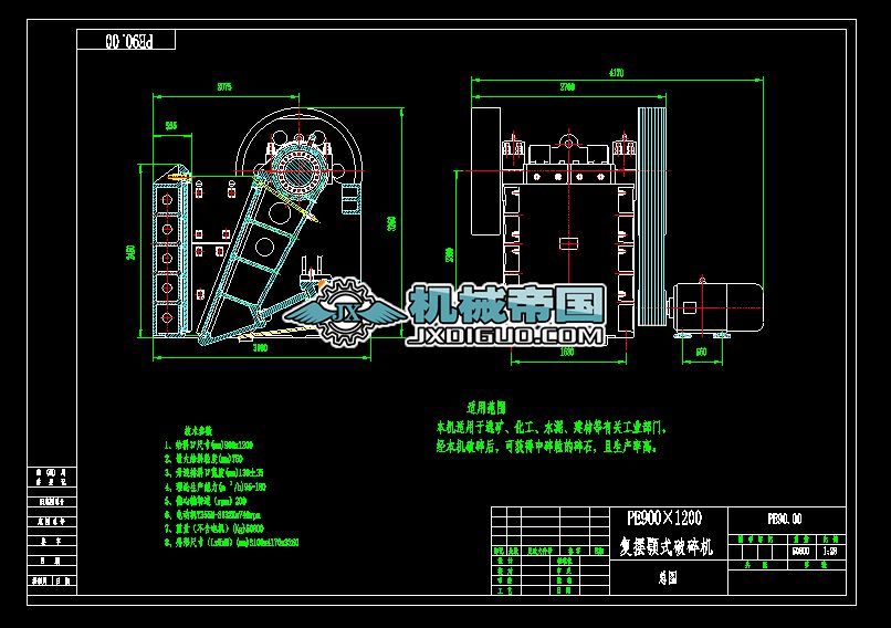 PE900X1200���D2