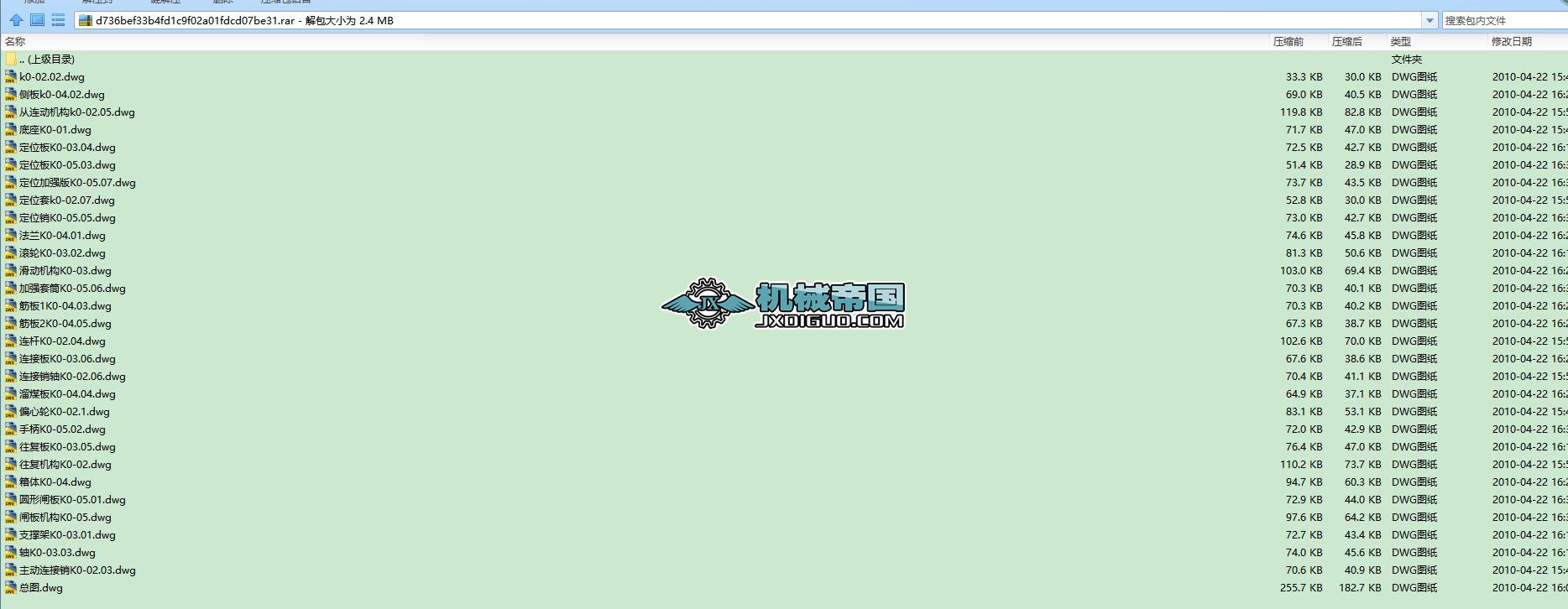 k0����ʽ�o�ϙC�D����ȫ�ף�