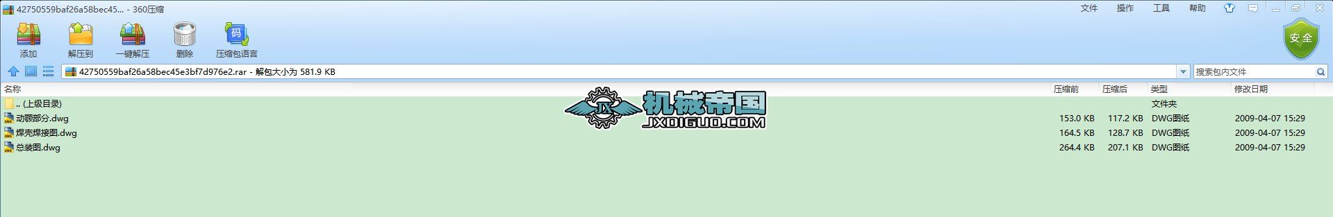 750X1060����