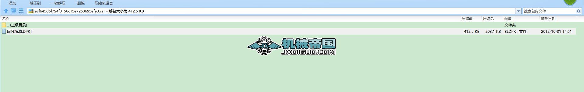 1700����ĥ���L��