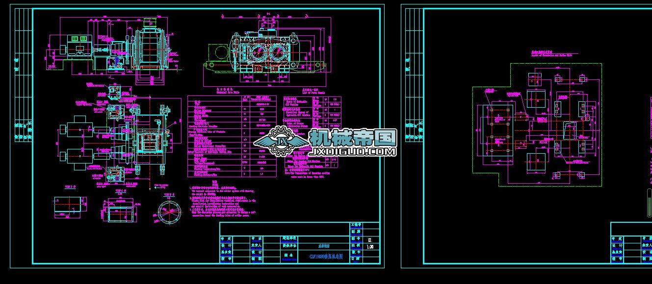 15090�D���C���D