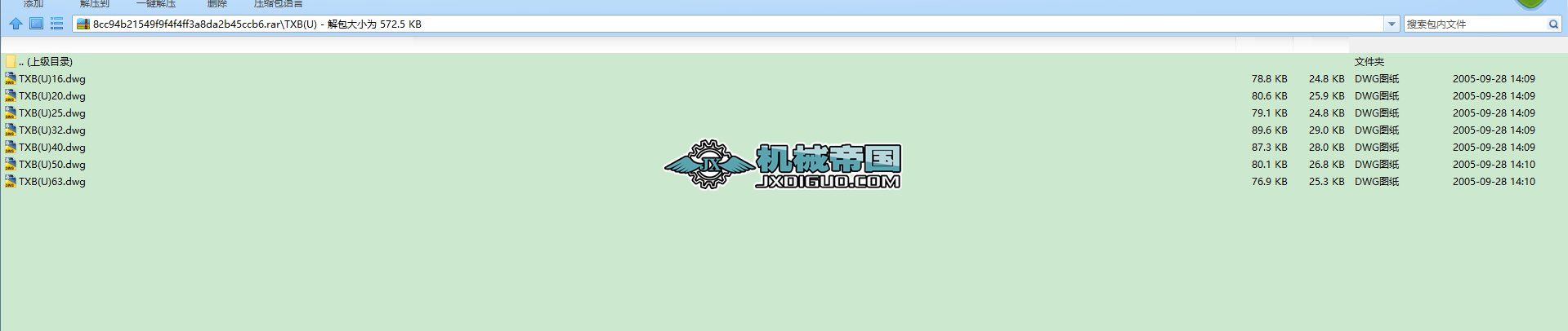 �����ɚ�׈D��