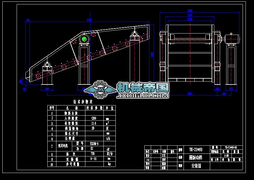 ��ƫ����ӺY���D���b�D