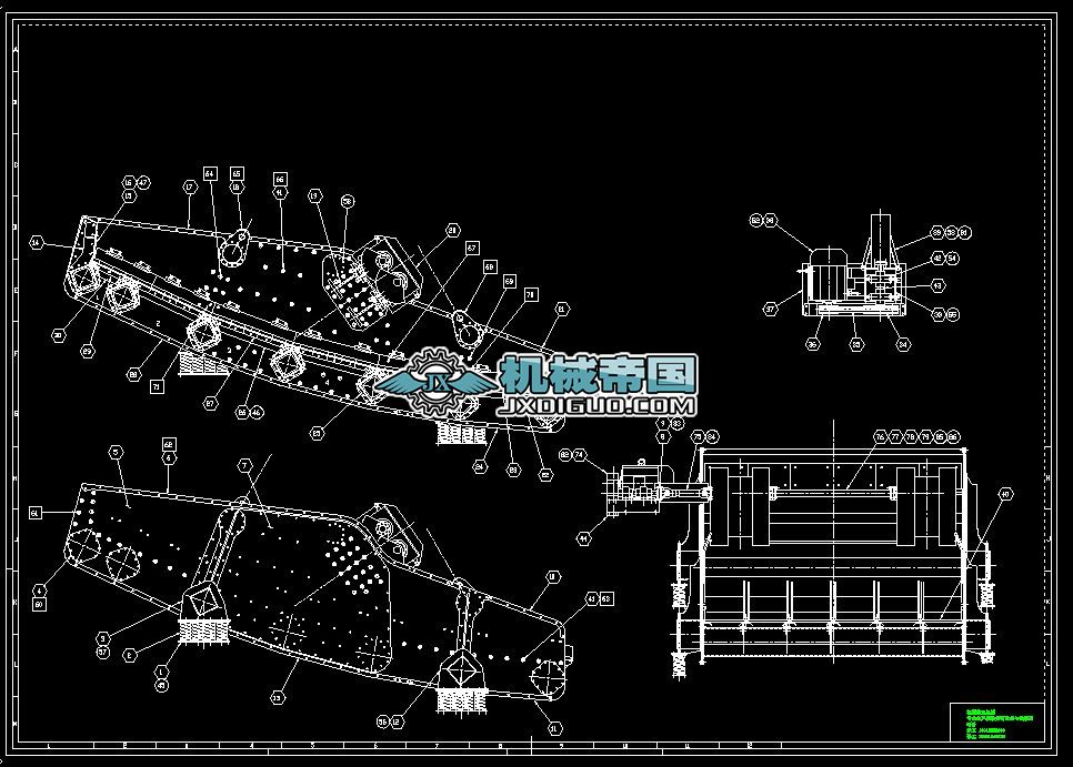 ������ӺY