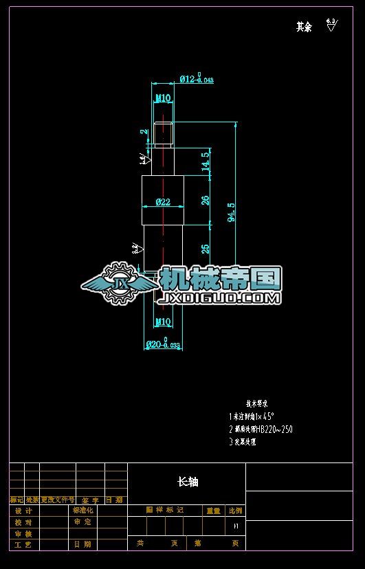 ��܇(ch��)݆̥���b�C(j��)е�O(sh��)Ӌ(j��)�L(zh��ng)�S