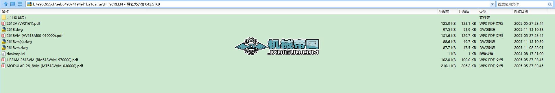 ���l�Y����˹̫�ˣ�