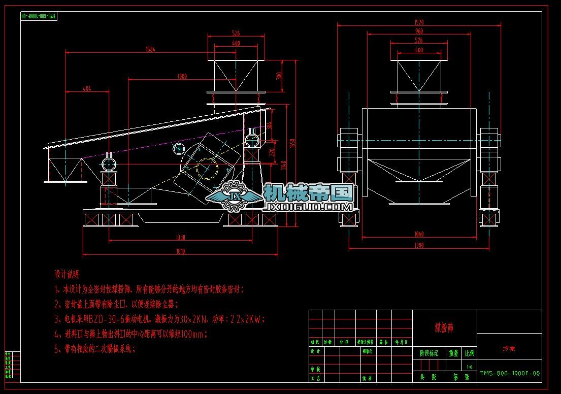 ��ӺY�D��00
