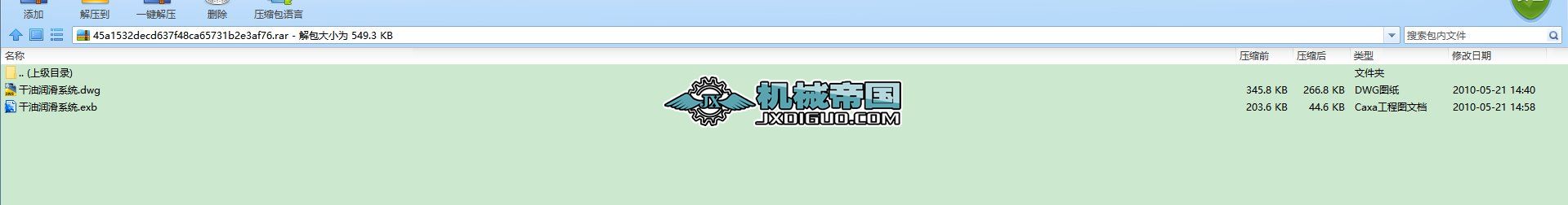 ������V�Y���͝���ϵ�y