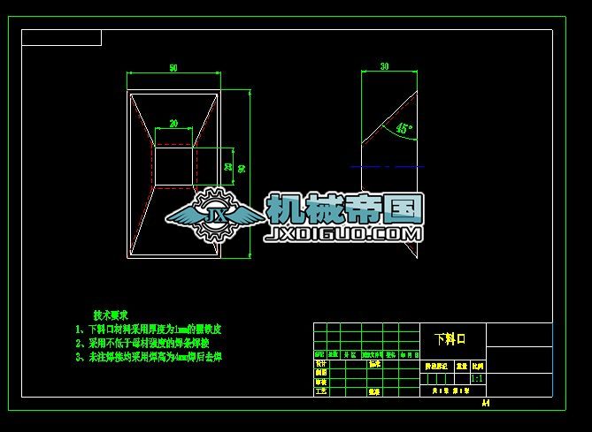 �~���Ԅ�(d��ng)Ͷ�ϙC(j��)���Ͽ�