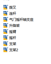 ����c�B�U�  cad�D��