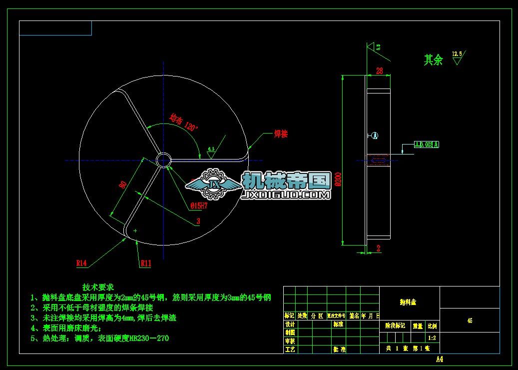 �~���Ԅ�Ͷ�ϙC���ϱP