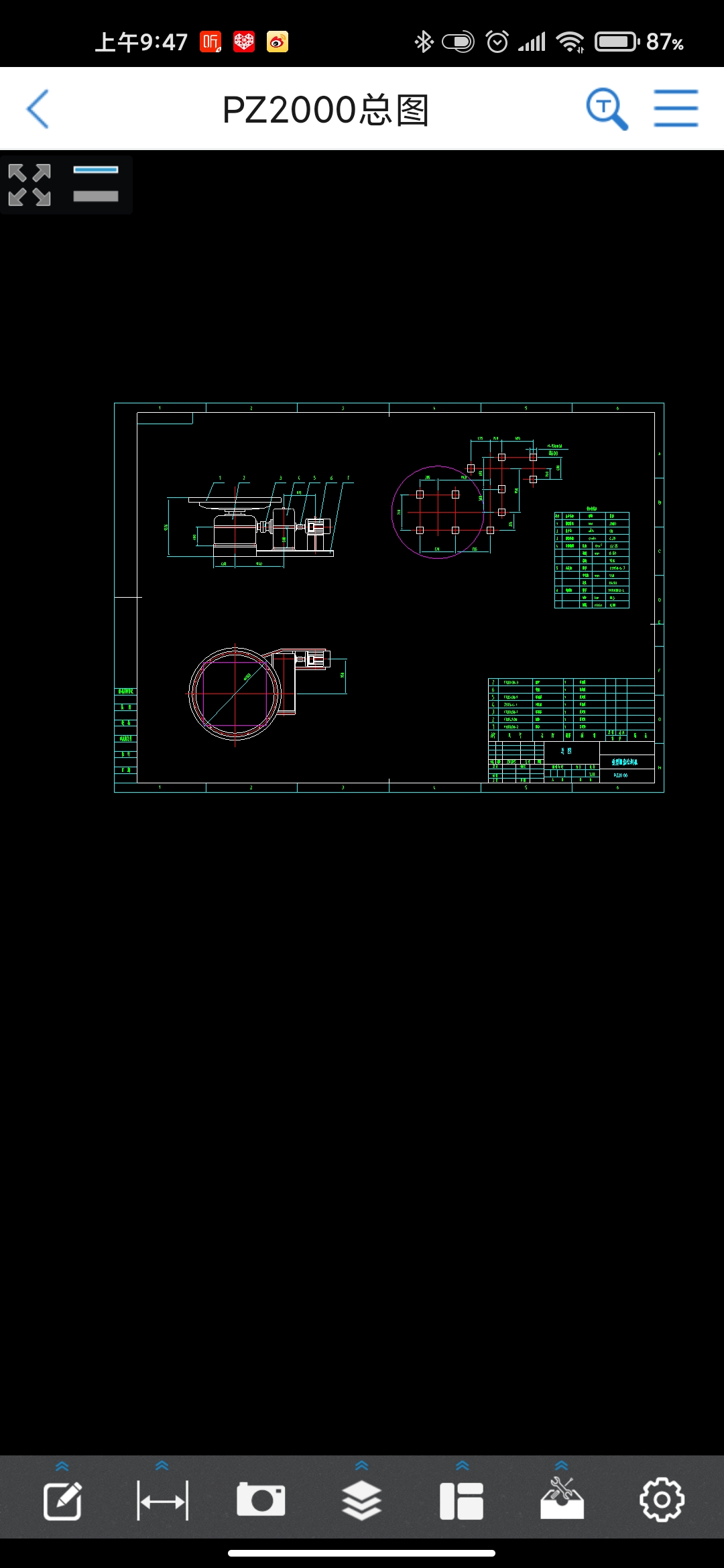 PZ2000�A�P�o�ϙC���׈D��