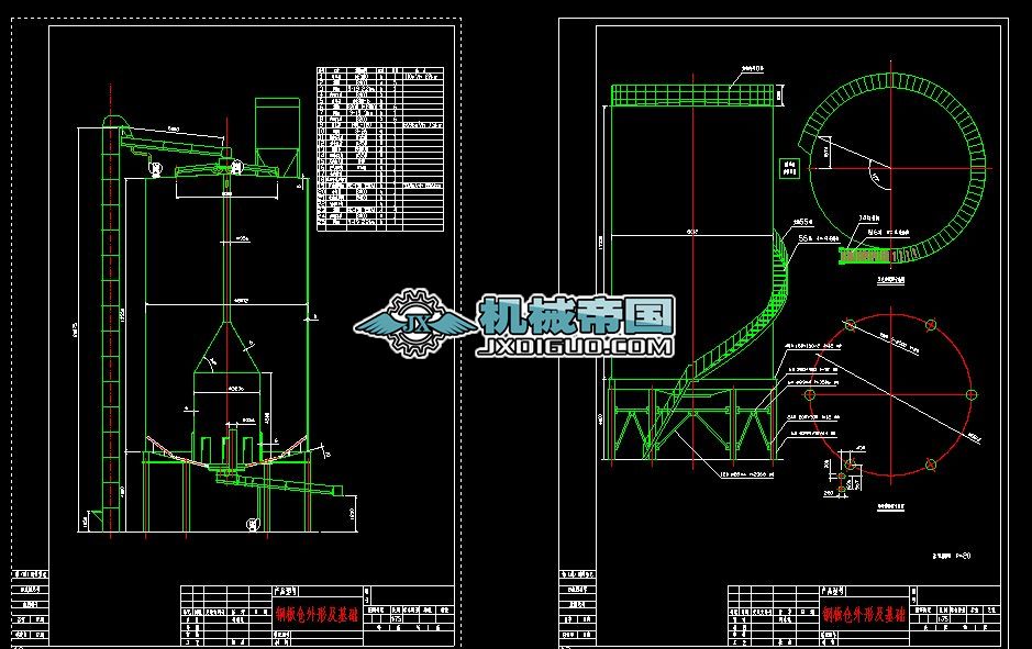 �B�mʽ������