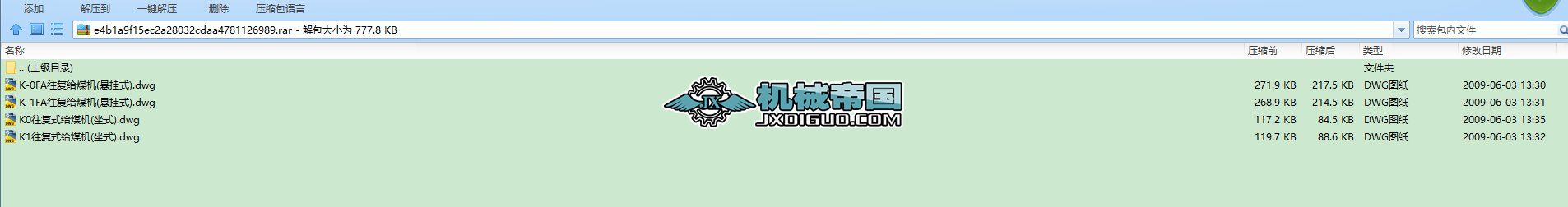 ����ʽ�oú�Ck0&amp;amp;amp;k1