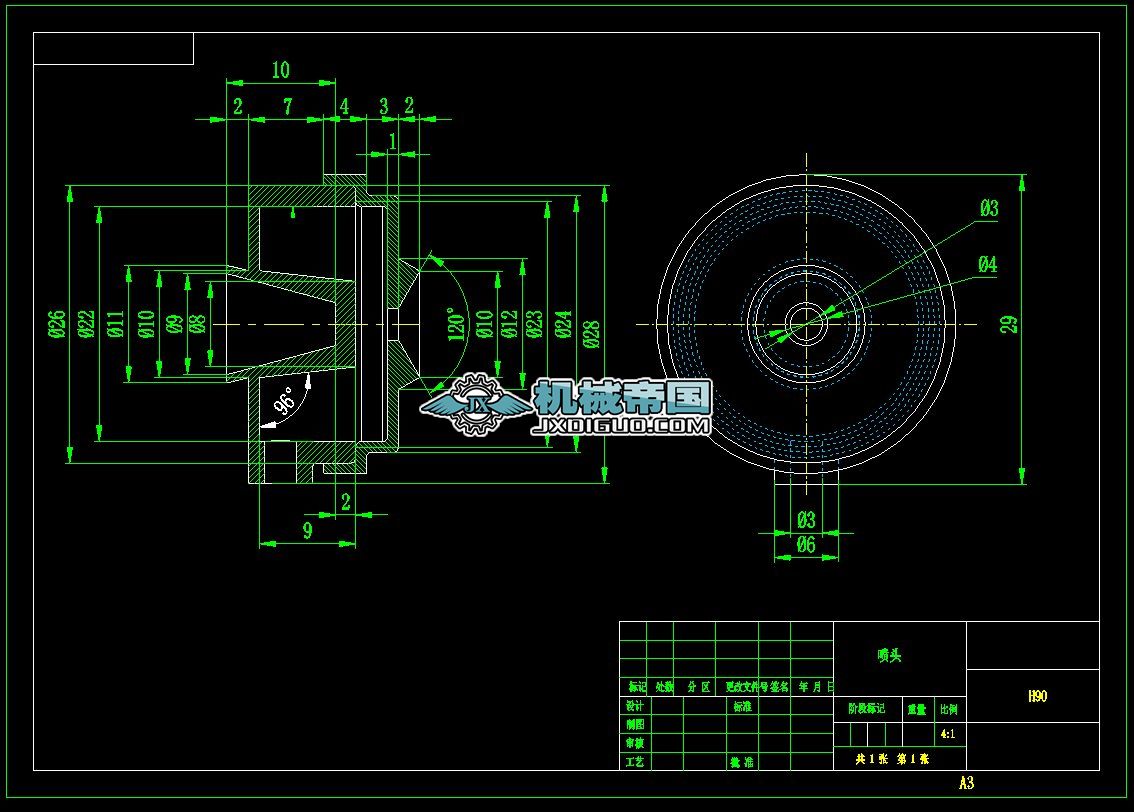 �~���Ԅ�Ͷ�ϙC���^