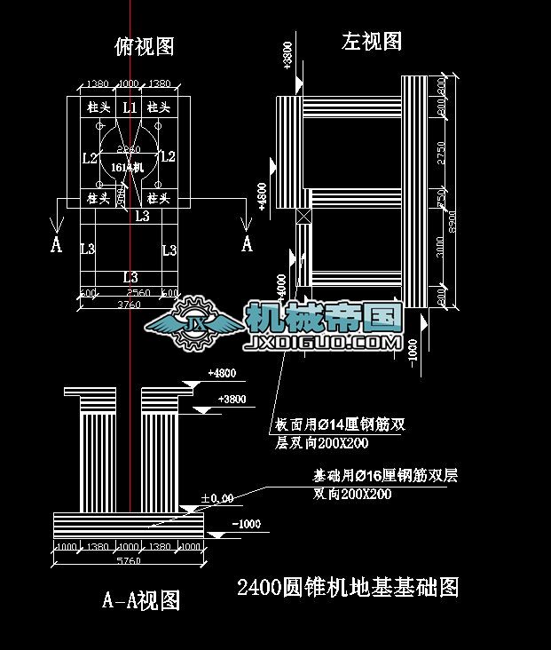 һ�_2400��1614���A�F�C�ػ����A�D