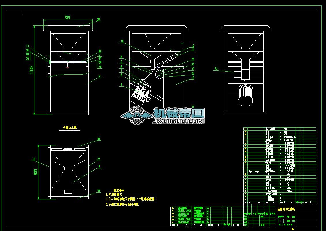 �~���Ԅ�Ͷ�ϙC