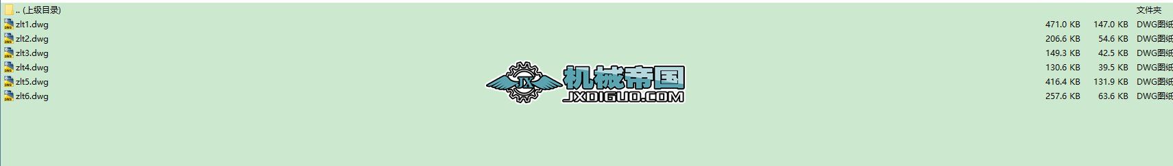 5000TPD����C�D��ȫ��