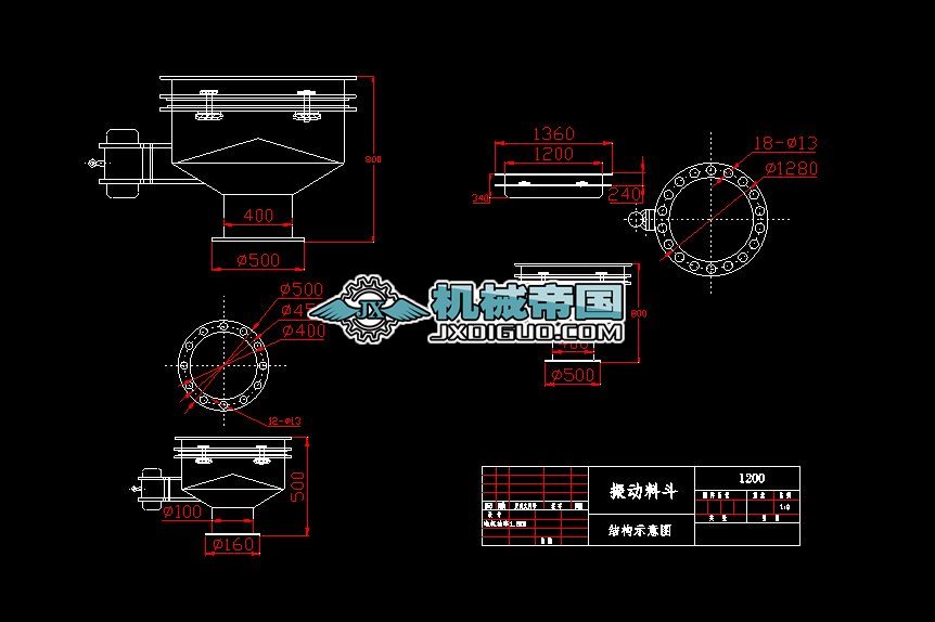 ����϶�1200A