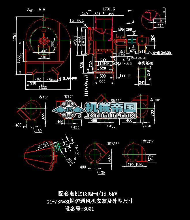 G4һ73NO8Dͨ�L�C�D��