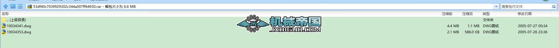 DURR�������{(di��o)�D��3DWG