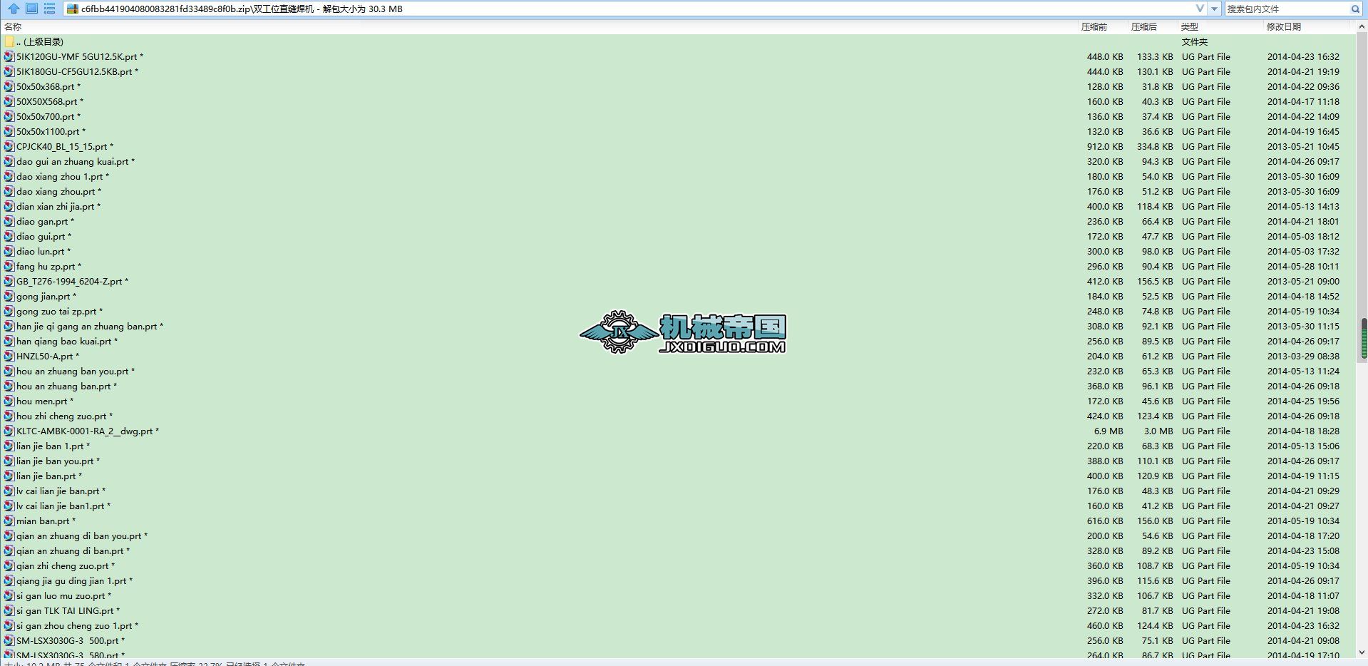 ��1496���p��λֱ�p���CUG�OӋ