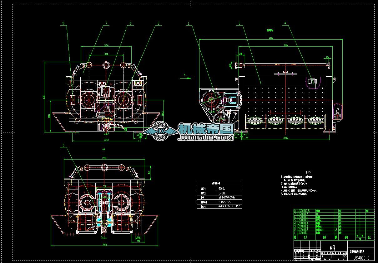 JS4000�p�P�S����ʽ����������CJs4000