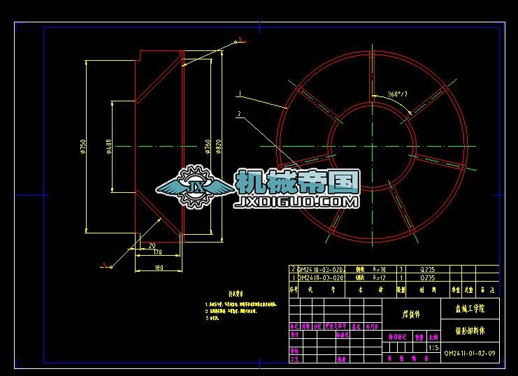 ��2.4��11M��ĥ�C(j��)A3�F��ж���wA3