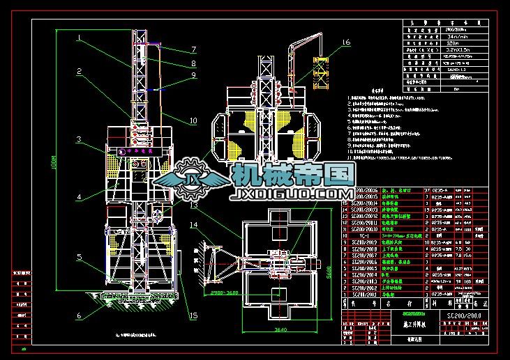 sc200_200��؛����ʩ�����
