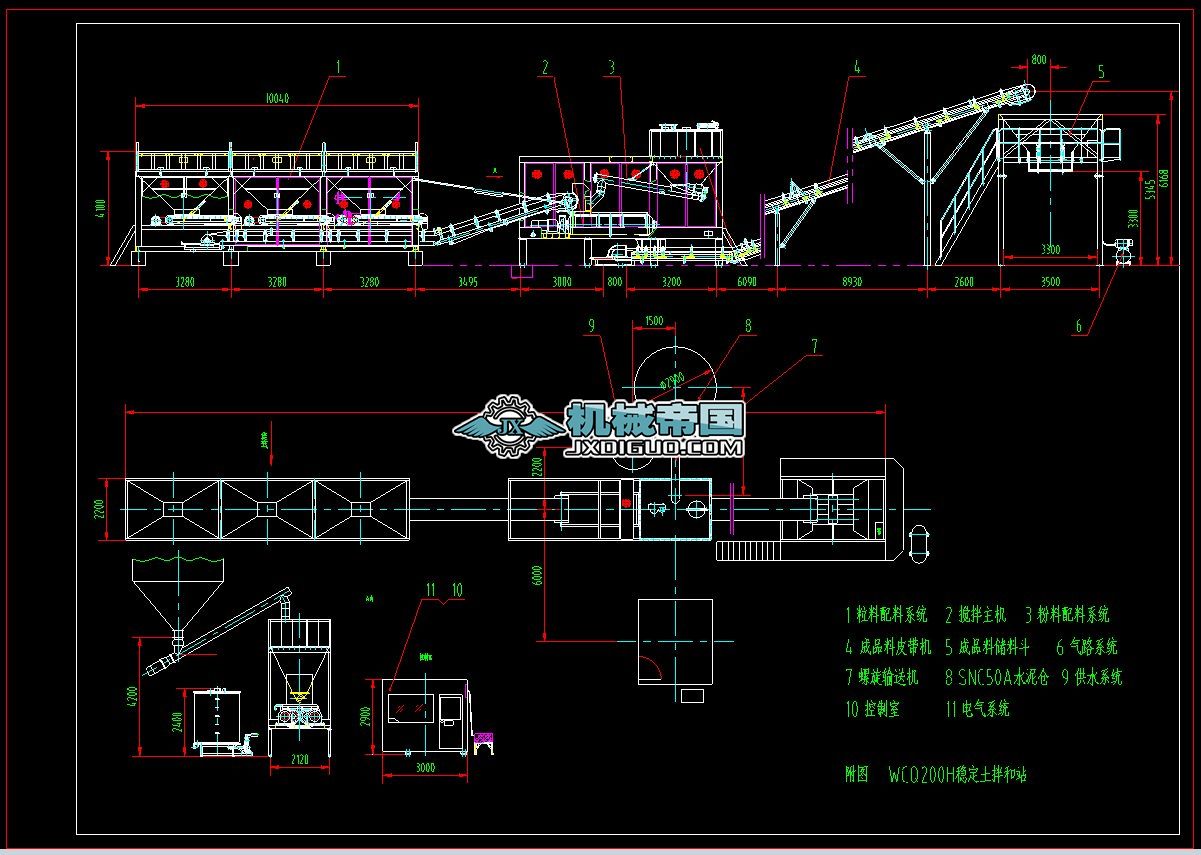 WCQ200��(w��n)�������վ���D