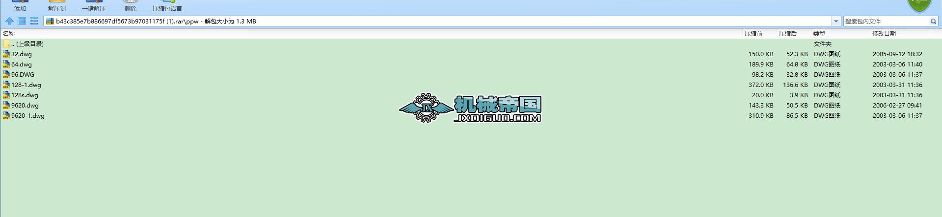 ���N�������m���ӱ�CAD�Dppw