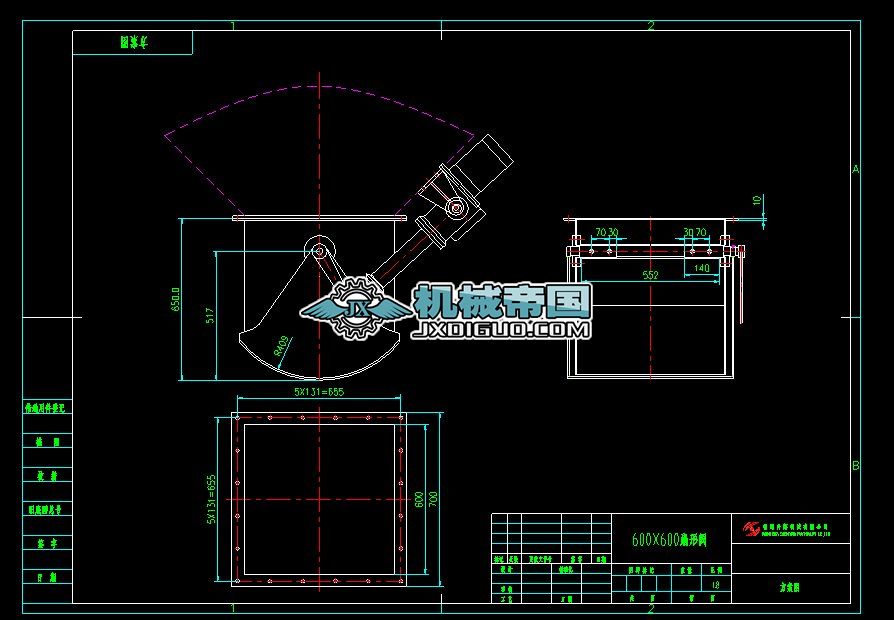 늄������y�T600X600
