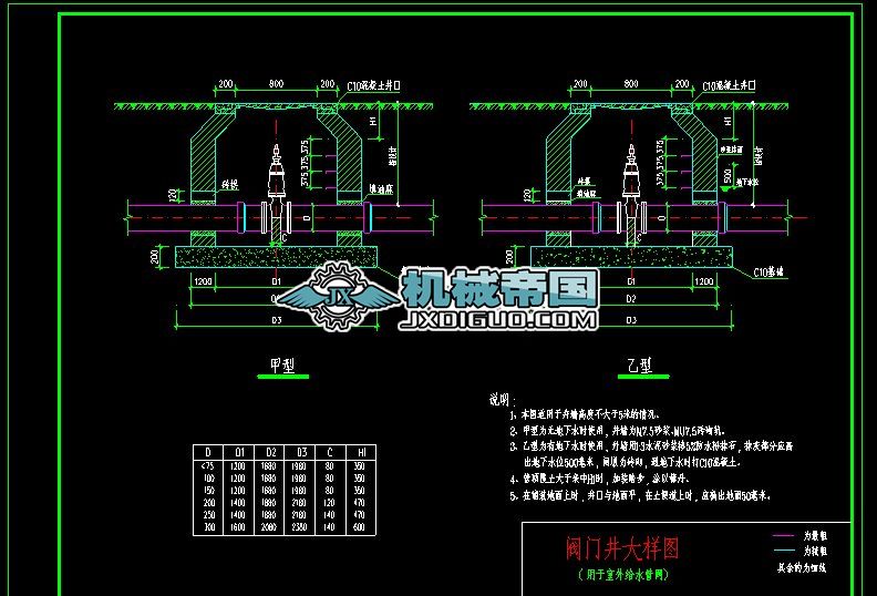 �oˮ�y�T����ӈD