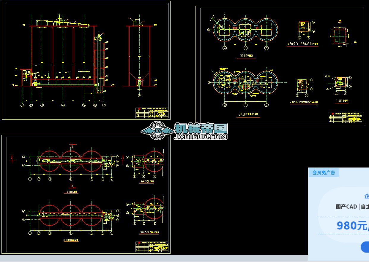 �ѻ�ˮ����