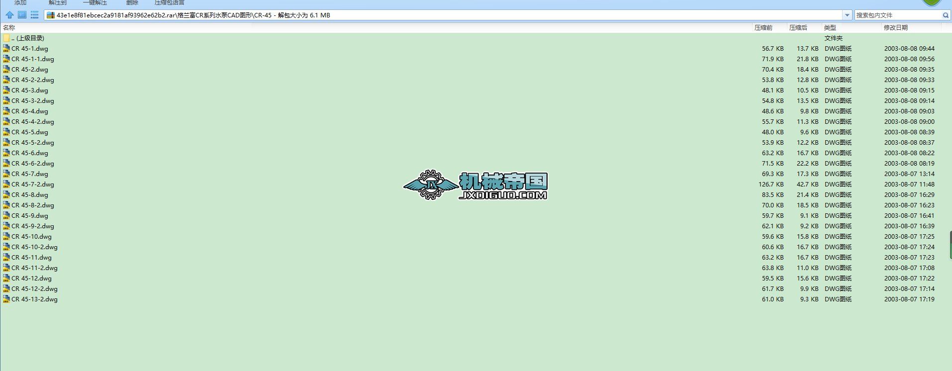 ���m���ÈD2