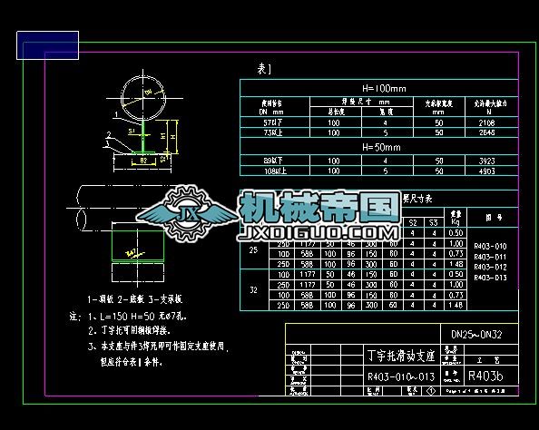 �ܵ�֧�ܘ˜ʈD��