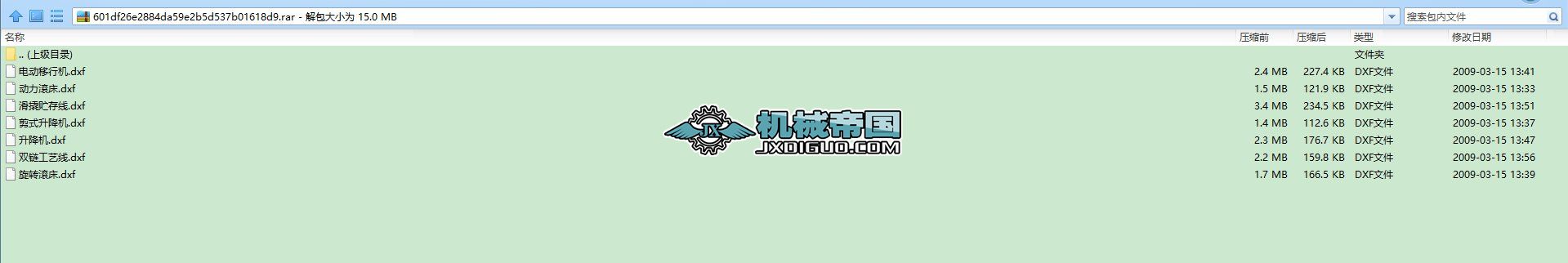 ���˾����\(y��n)��(d��ng)�����D