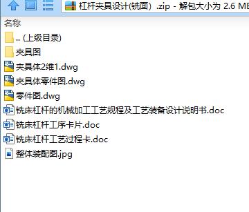 �ܗU�A���O(sh��)Ӌ(j��)(��棩