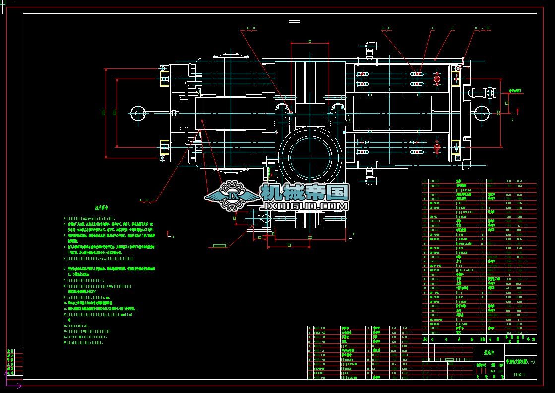 ����݆֧���b�ã�һ��R2153.1
