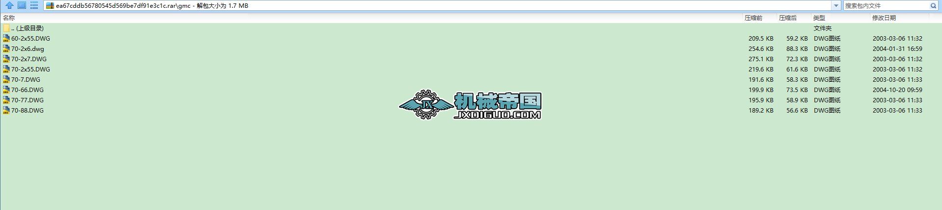 ���N�������m���ӱ�CAD�Dgmc