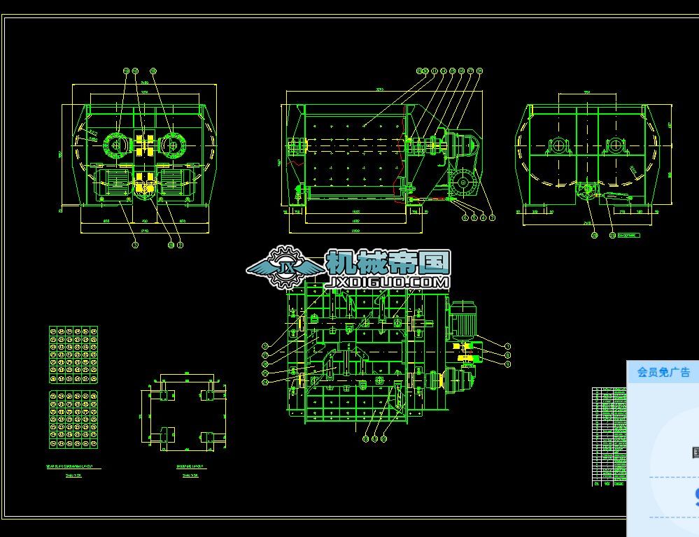 ���┇�����C�D��js2000