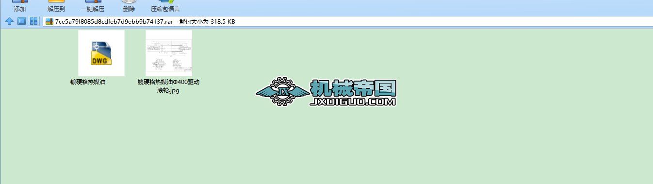 �Ӳ�t��ý�͝L݆