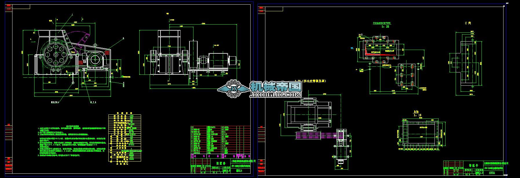 PFC1609�����Nʽ����C(j��)