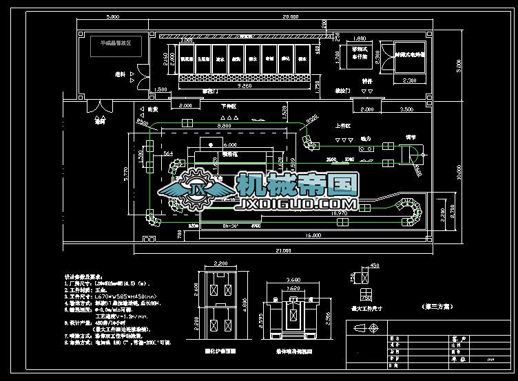 ���wͿ�b��