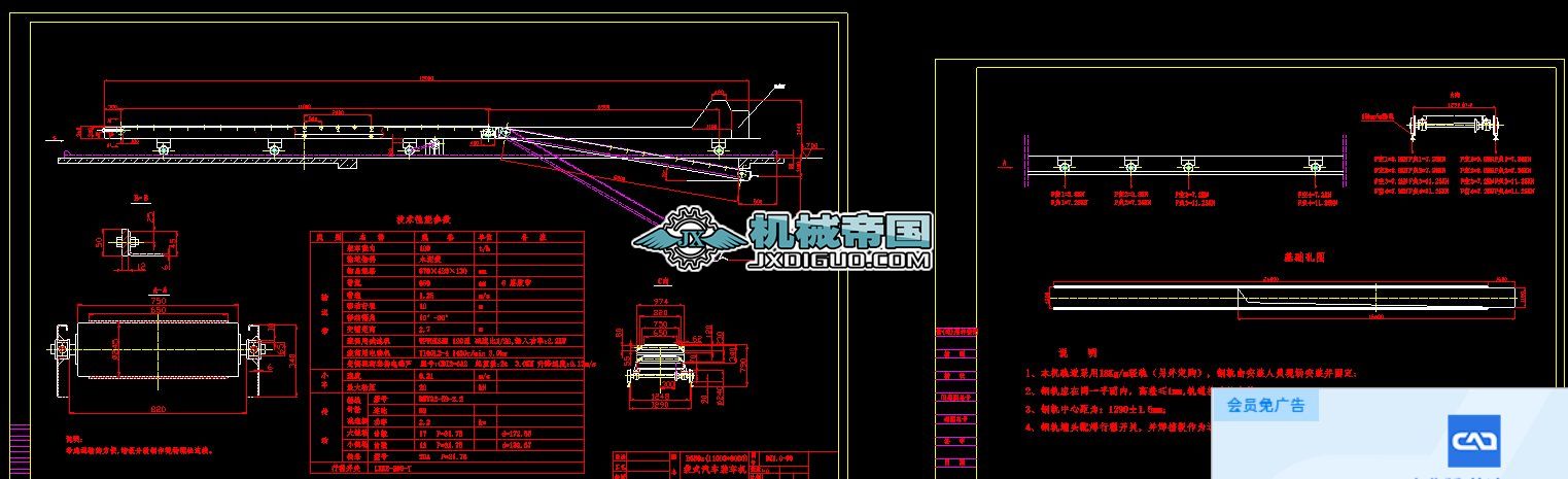 �Ƅ�ʽ��ʽ��܇�b܇�C